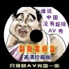 wordrobe怎么念